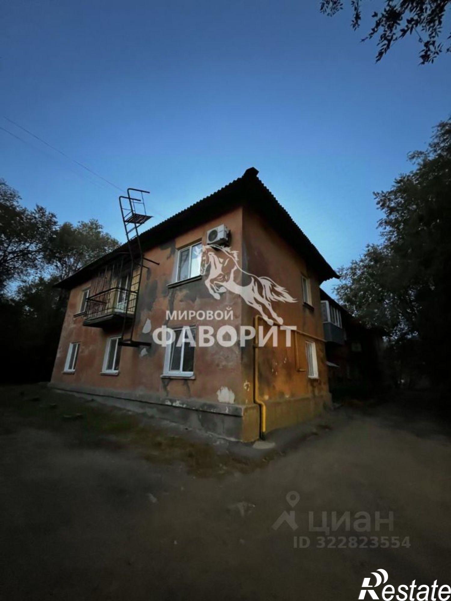 Купить квартиру за 1 700 000 рублей на Орское шоссе, 11