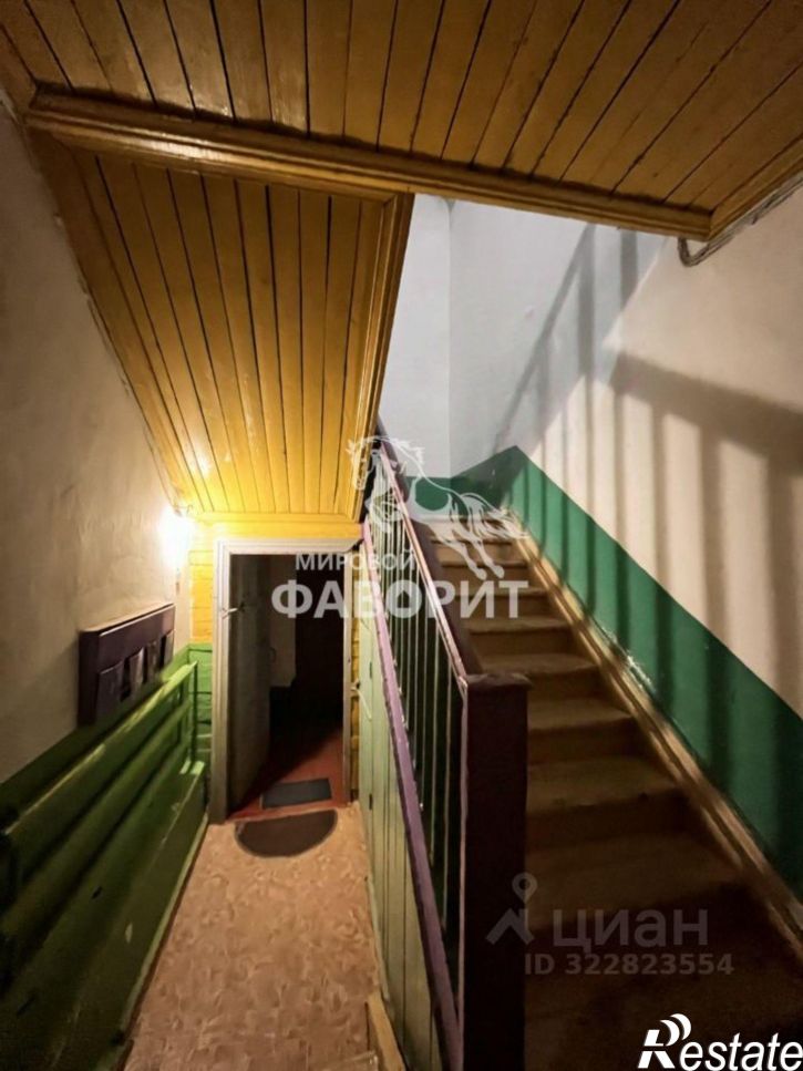 3-комн квартира Орское шоссе, 11,  д. 11