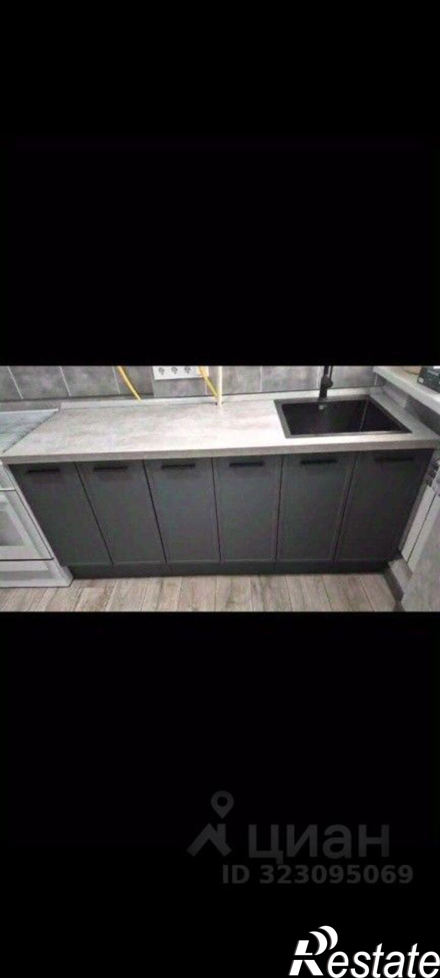 Купить квартиру за 3 880 000 рублей на Спортивная улица, 4