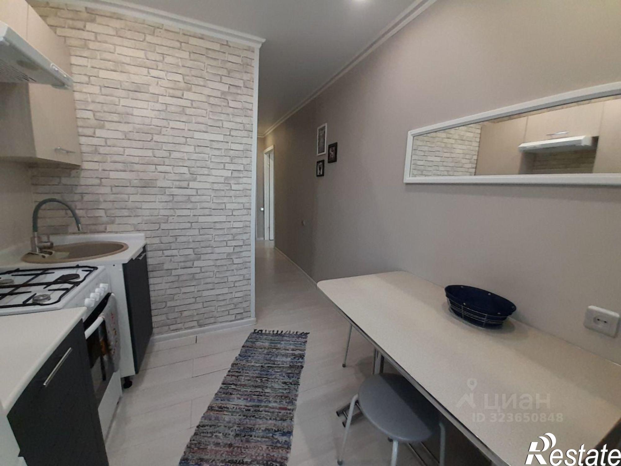 Купить квартиру за 2 500 000 рублей на улица Нефтяников, 1В