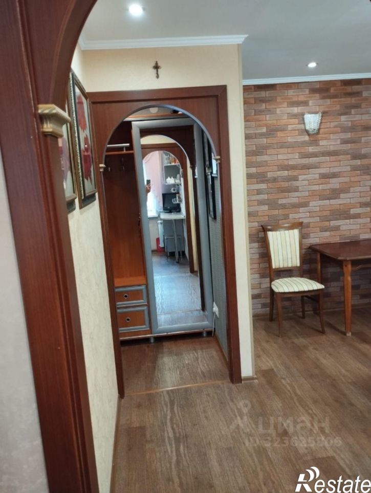 3-комн квартира проспект Ленина, 24А,  д. 24А