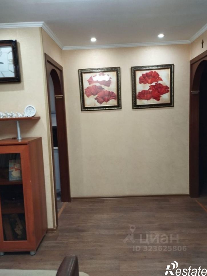 3-комн квартира проспект Ленина, 24А,  д. 24А