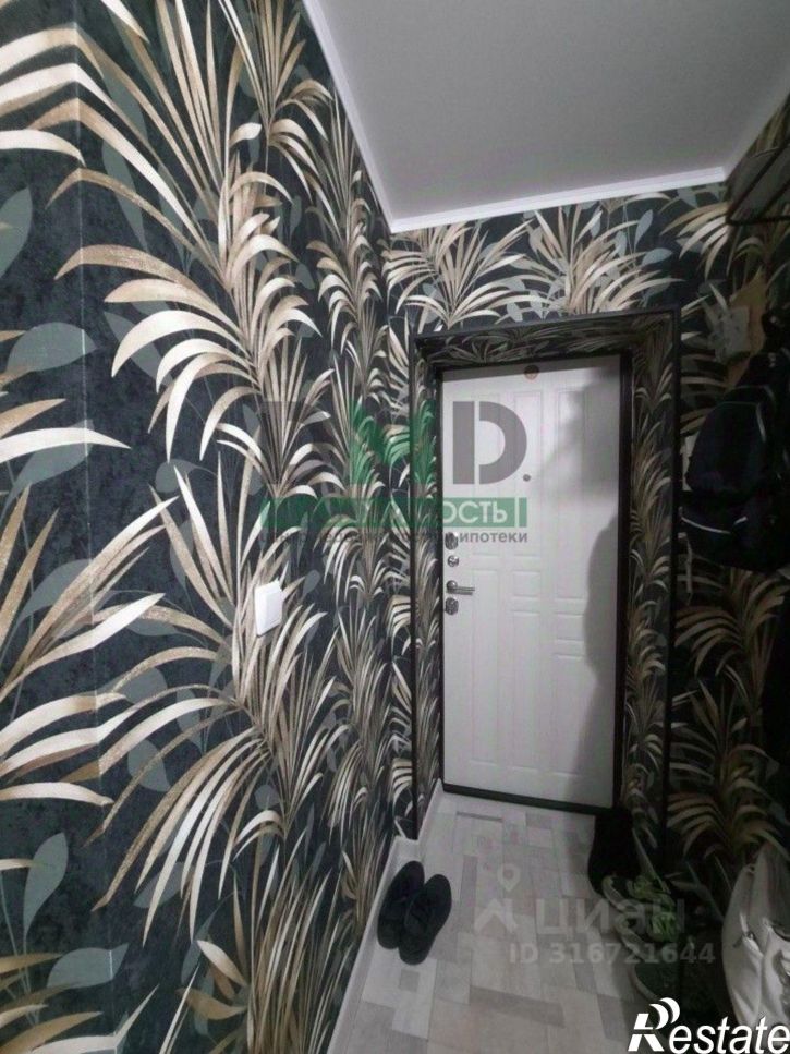 3-комн квартира улица Станиславского, 1А,  д. 1А