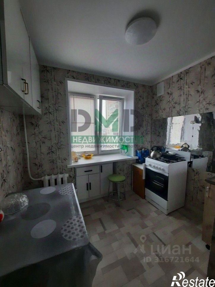 3-комн квартира улица Станиславского, 1А,  д. 1А