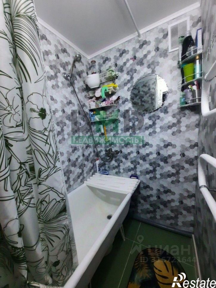 3-комн квартира улица Станиславского, 1А,  д. 1А