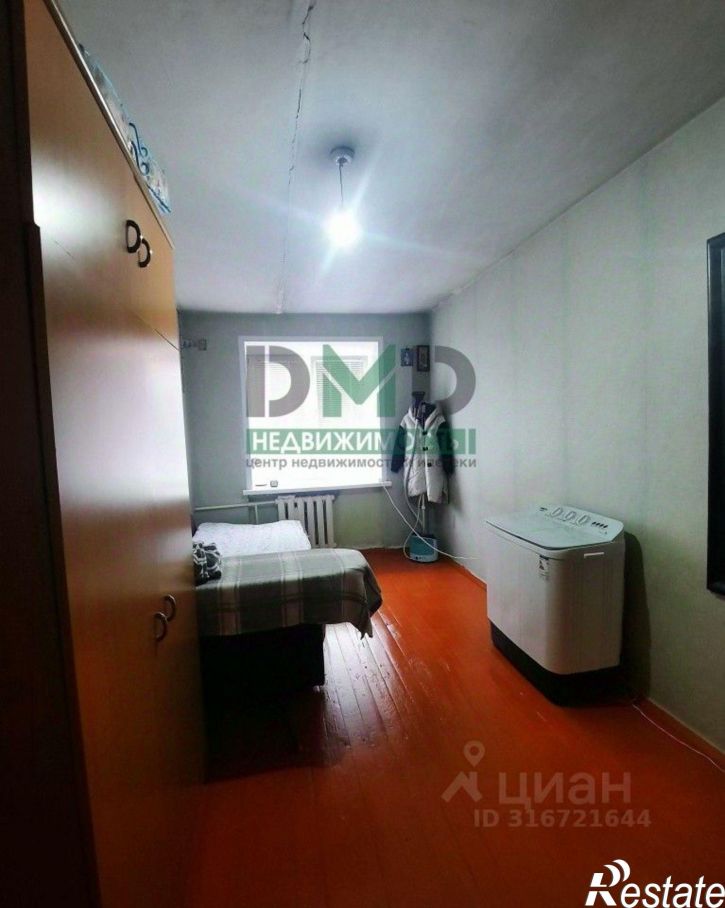 3-комн квартира улица Станиславского, 1А,  д. 1А