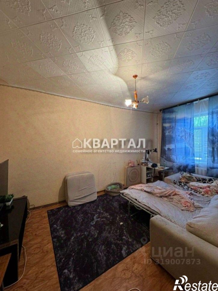 3-комн квартира Севастопольская улица, 59,  д. 59