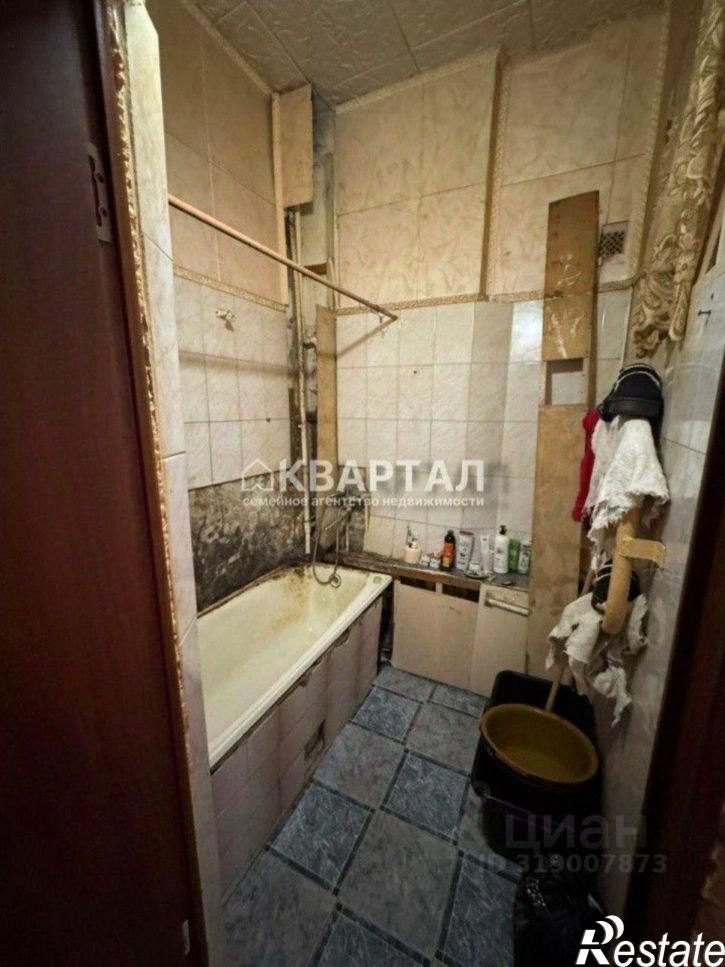 3-комн квартира Севастопольская улица, 59,  д. 59