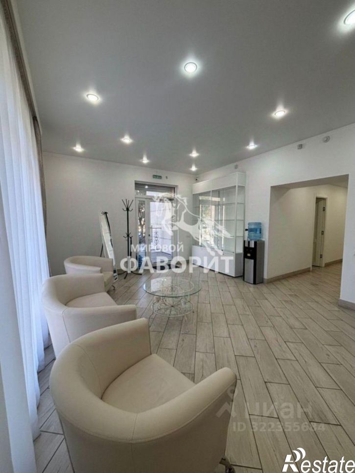 Офис Орск г.