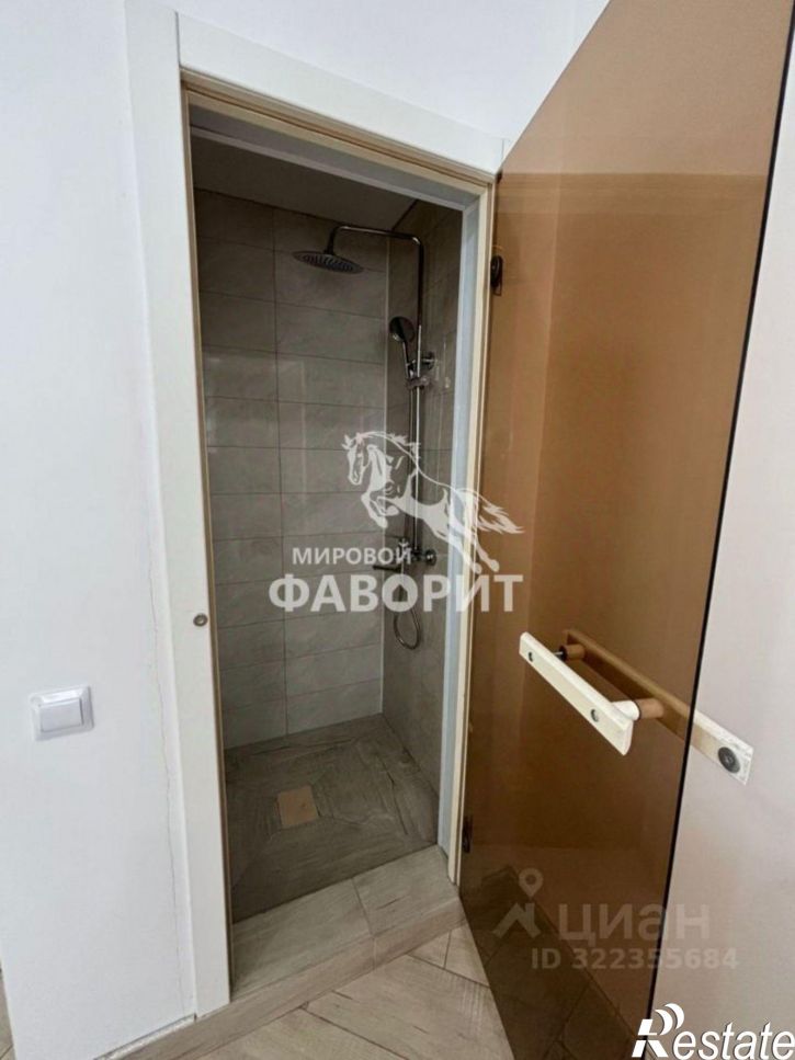 Офис Орск г.