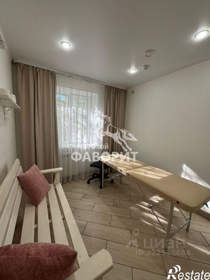 Офис Орск г.