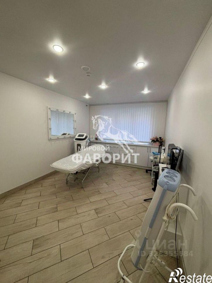 Офис Орск г.