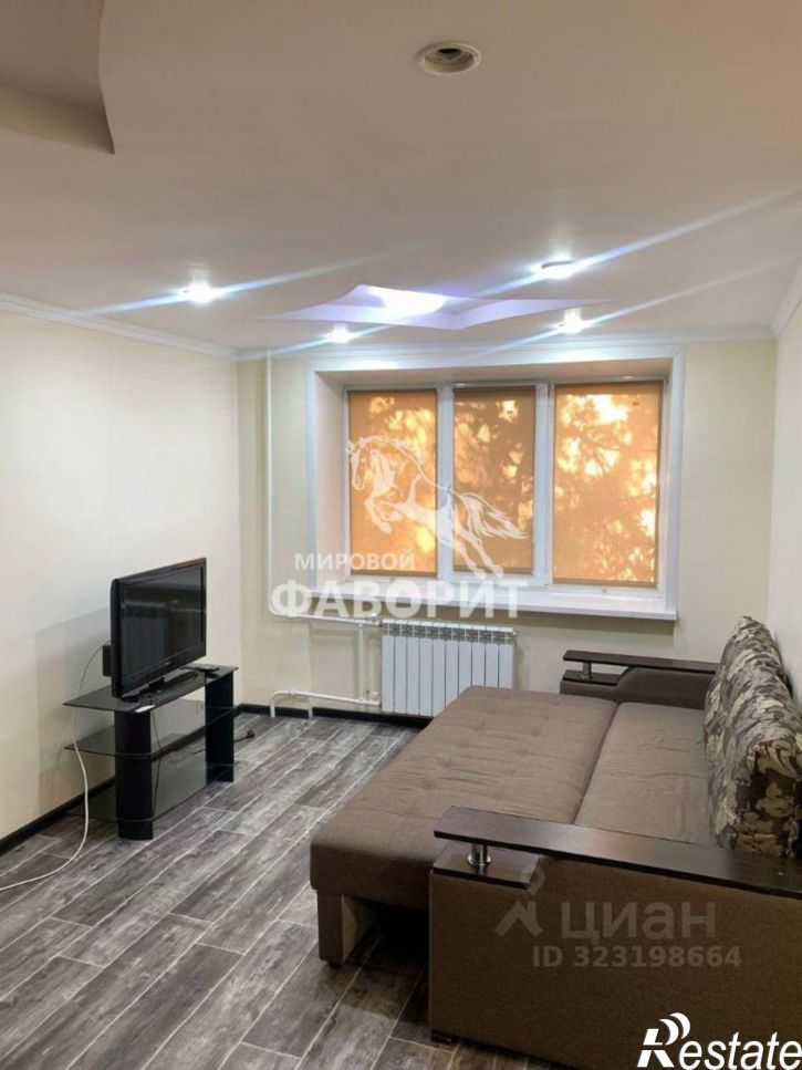 1-комн квартира Орск г.