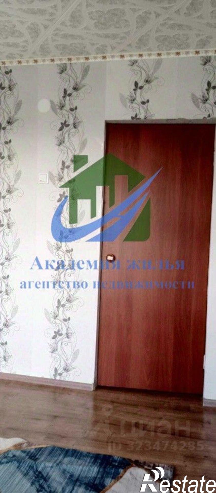 Купить квартиру за 1 200 000 рублей на улица Шелухина, 13