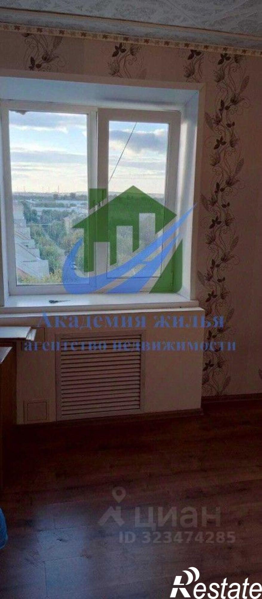 Купить квартиру за 1 200 000 рублей на улица Шелухина, 13