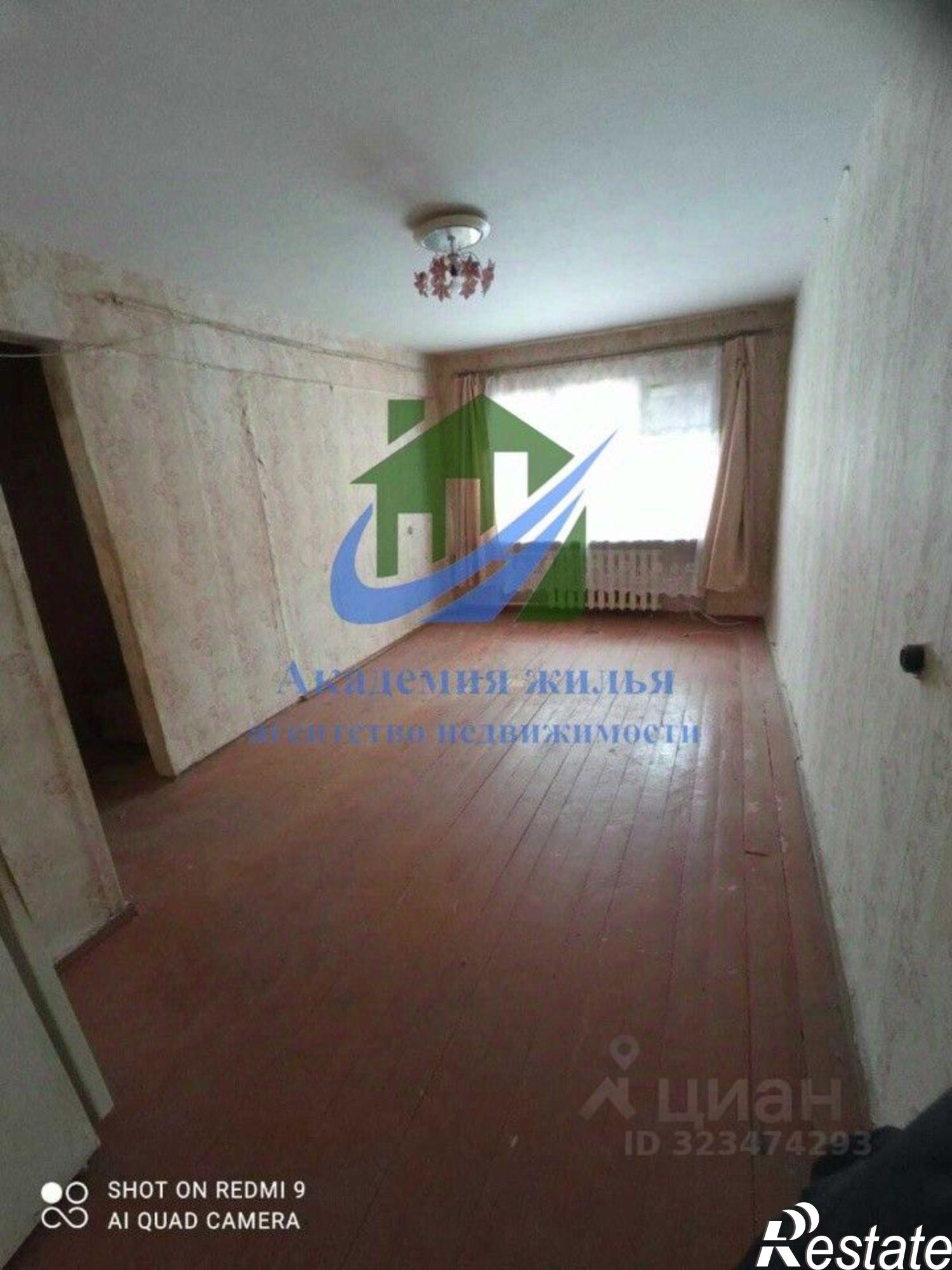 Купить квартиру за 1 350 000 рублей на улица Давыдова, 4