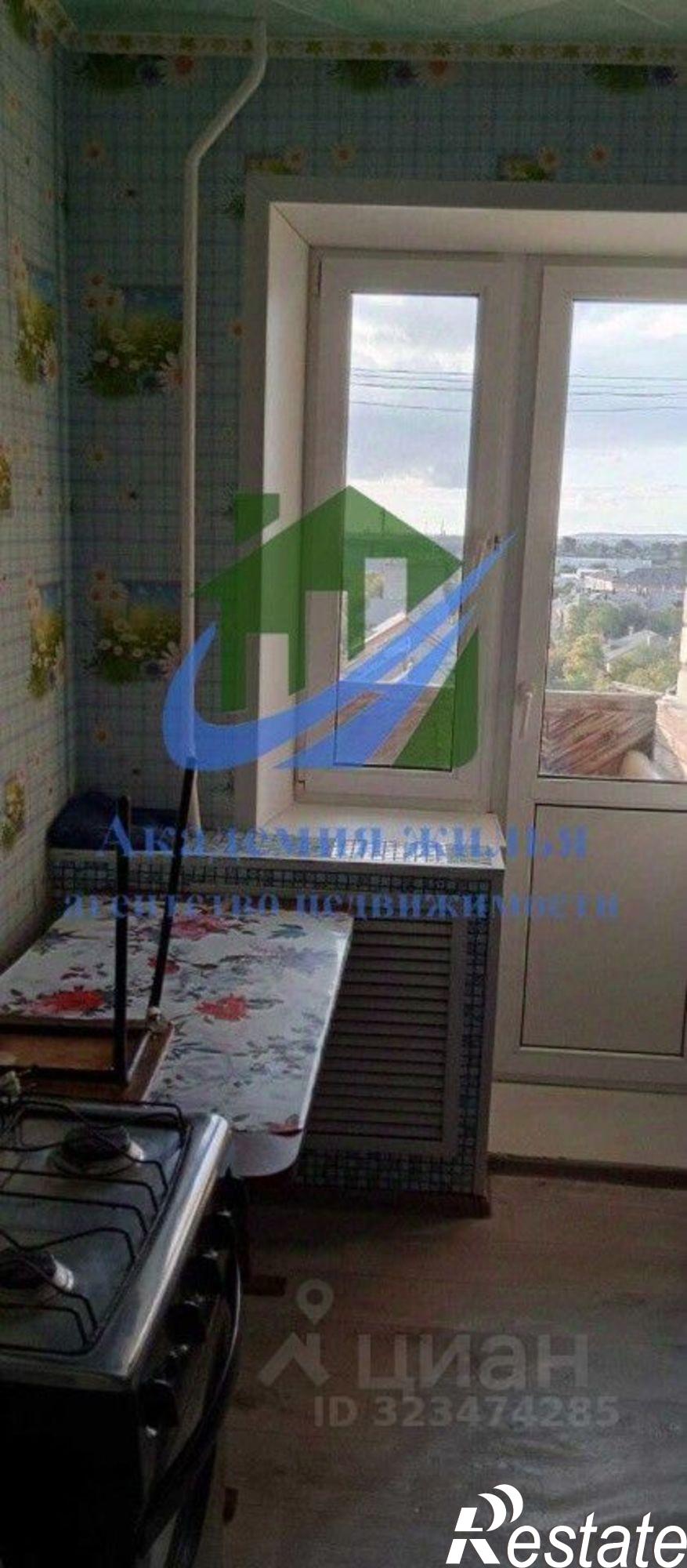 Купить квартиру за 1 200 000 рублей на улица Шелухина, 13