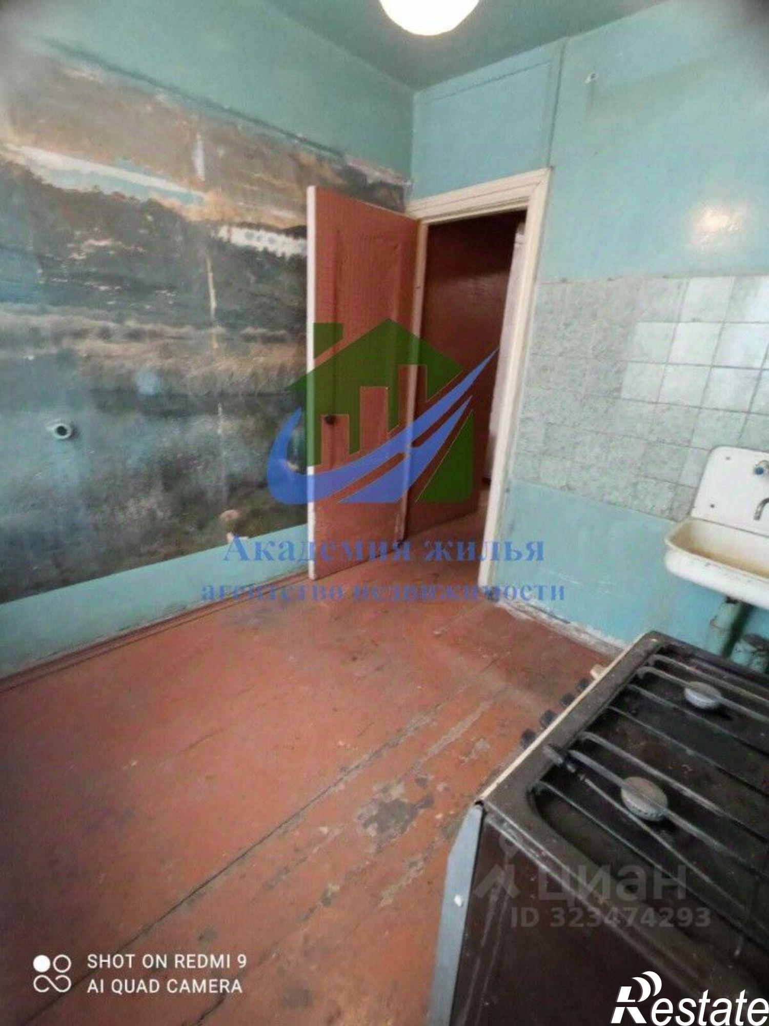 Купить квартиру за 1 350 000 рублей на улица Давыдова, 4