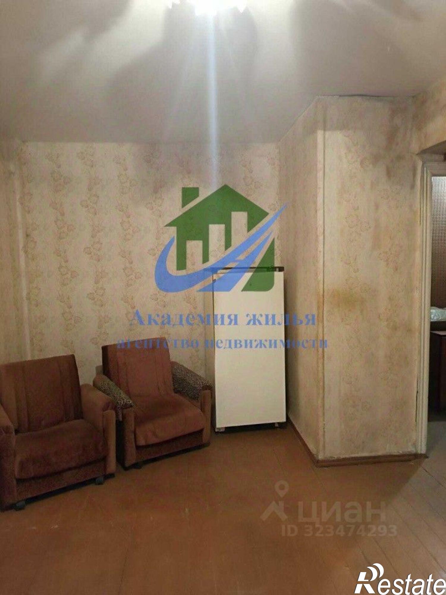 Купить квартиру за 1 350 000 рублей на улица Давыдова, 4