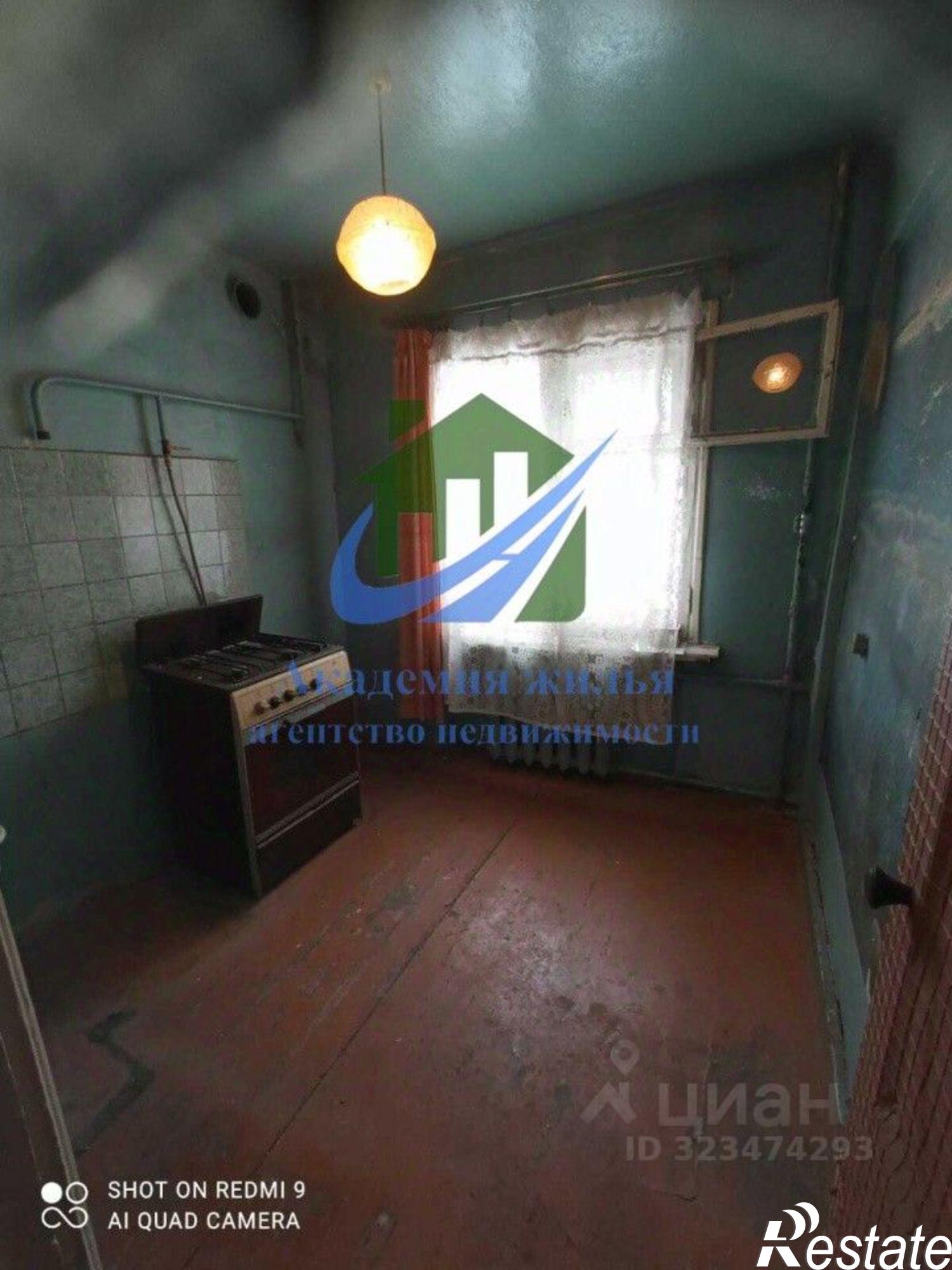 Купить квартиру за 1 350 000 рублей на улица Давыдова, 4