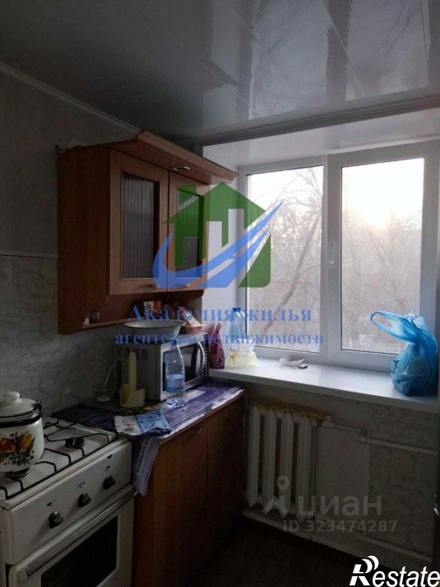 Купить квартиру за 2 000 000 рублей на Кишинёвский переулок, 4