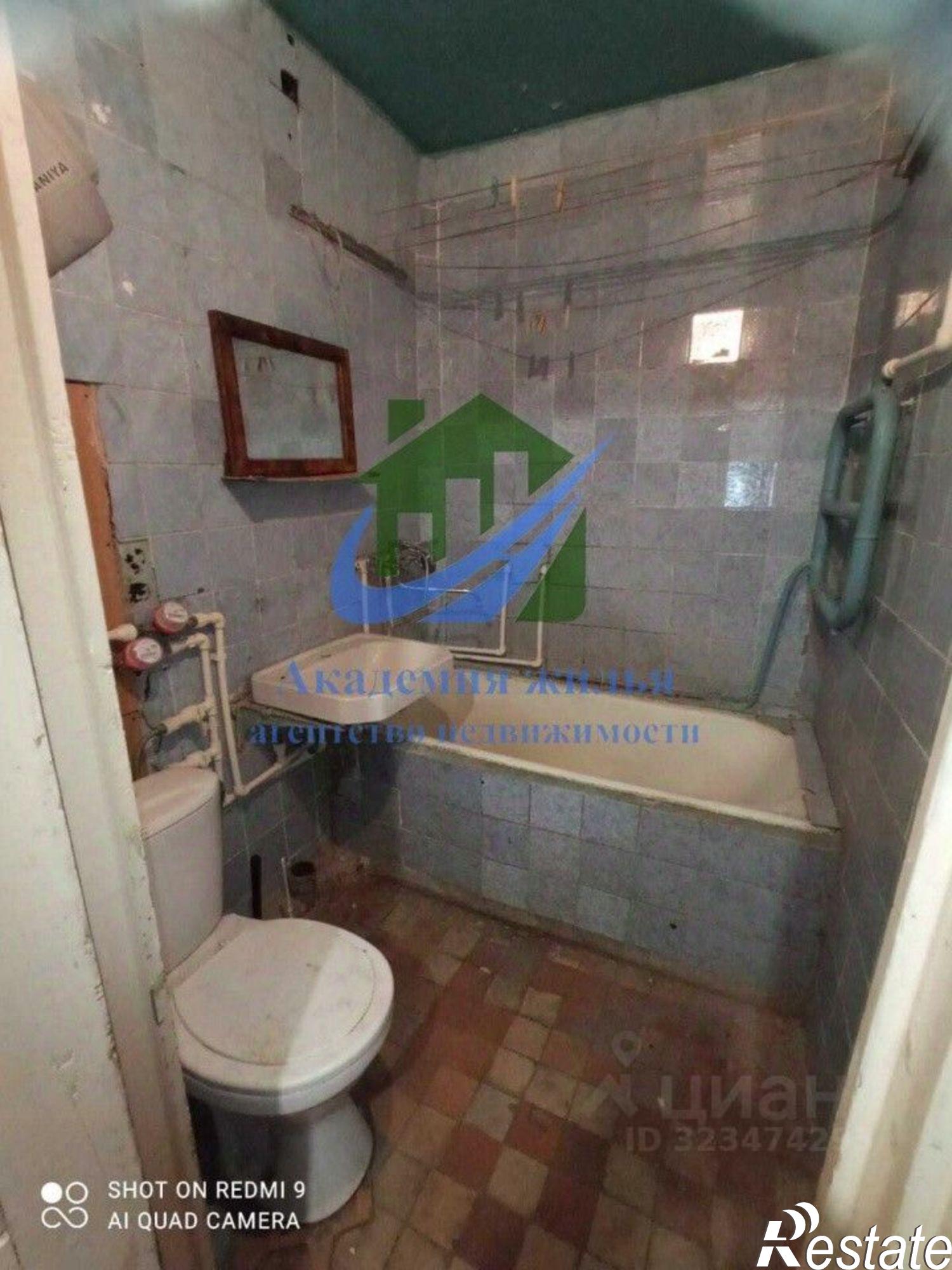 Купить квартиру за 1 350 000 рублей на улица Давыдова, 4