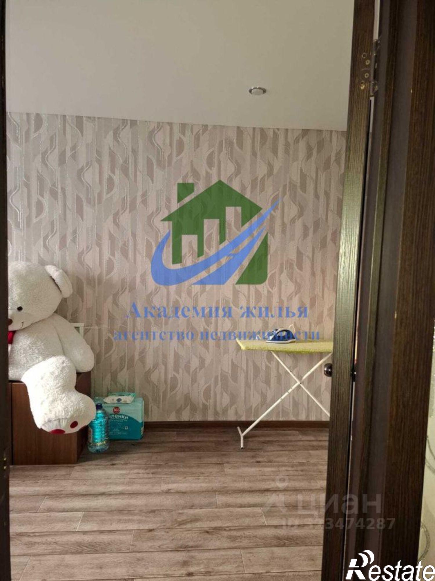 Купить квартиру за 2 000 000 рублей на Кишинёвский переулок, 4