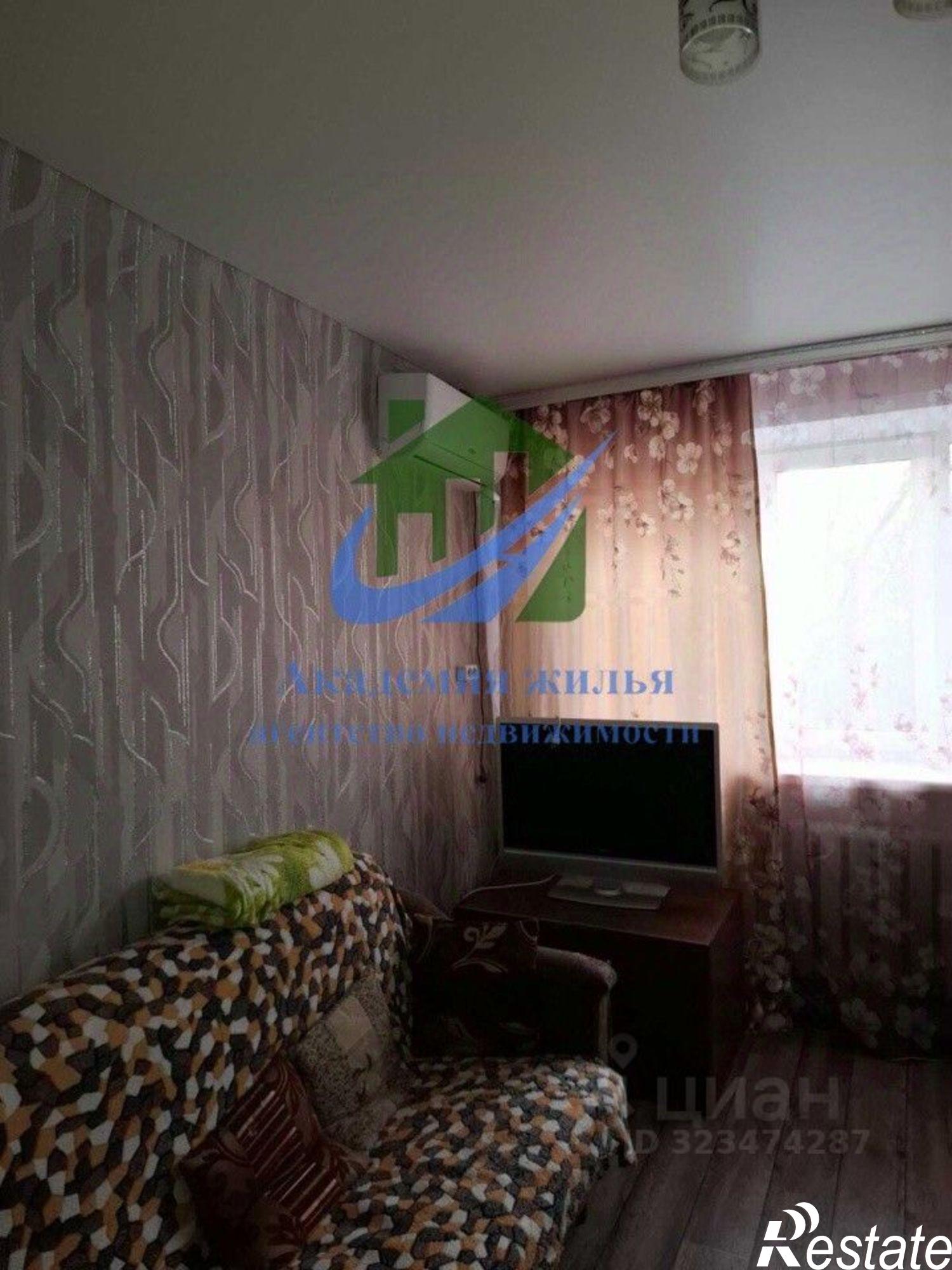 Купить квартиру за 2 000 000 рублей на Кишинёвский переулок, 4