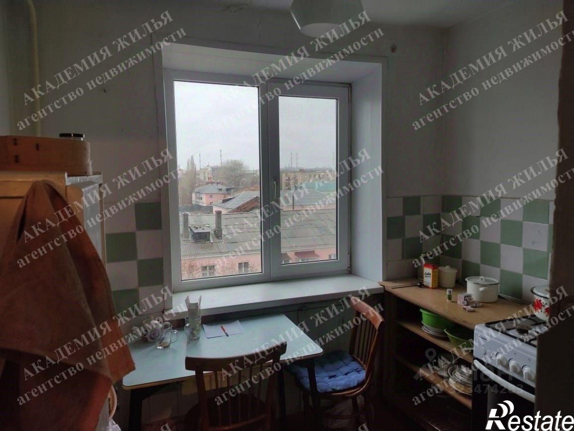 Купить квартиру за 2 000 000 рублей на Краснодонская улица, 13