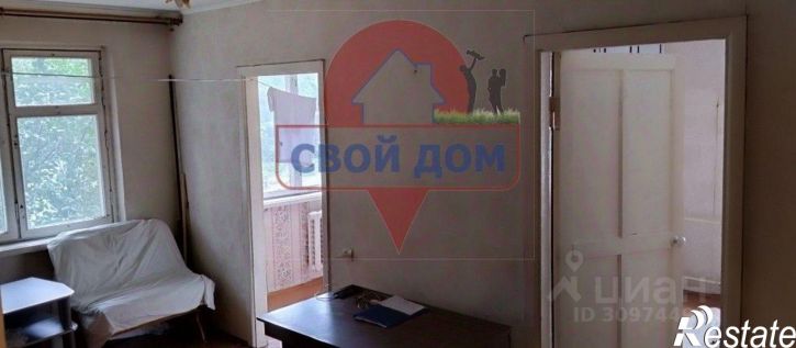 3-комн квартира улица Горького, 49,  д. 49