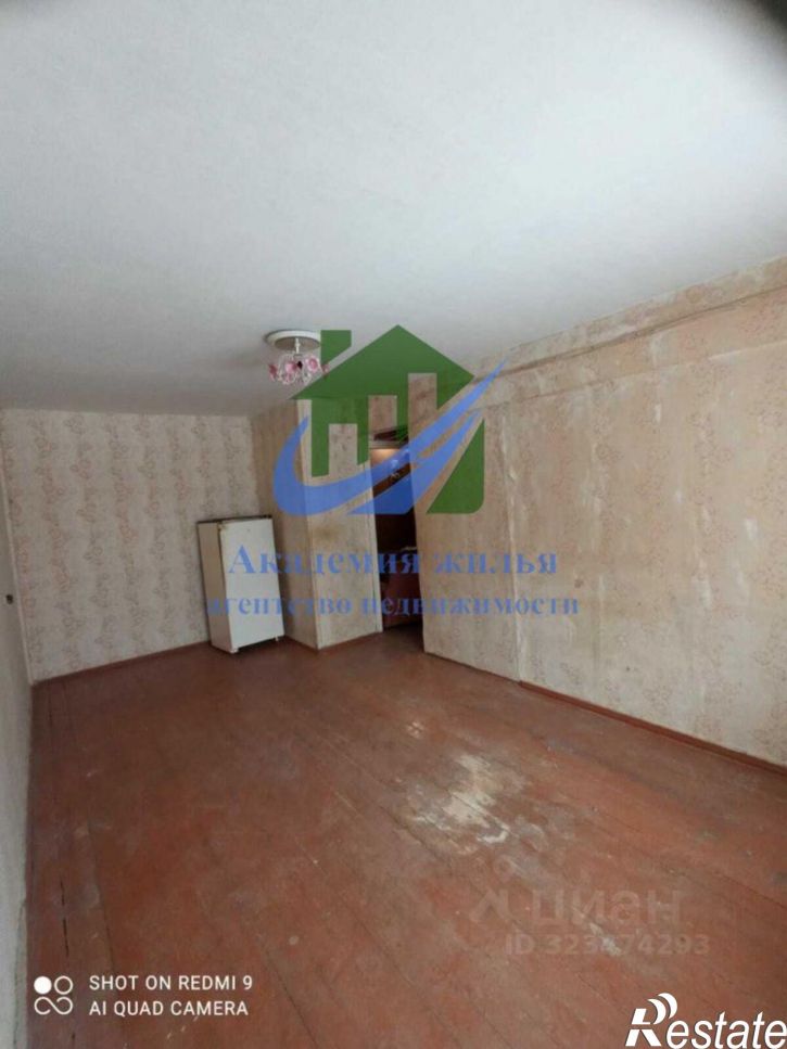 1-комн квартира улица Давыдова, 4,  д. 4