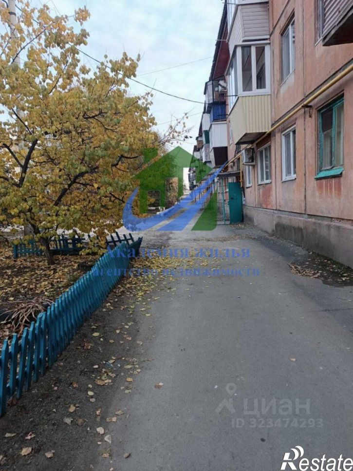 1-комн квартира улица Давыдова, 4,  д. 4