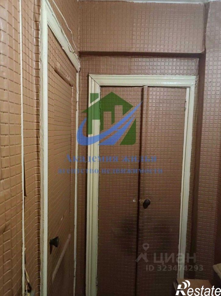 1-комн квартира улица Давыдова, 4,  д. 4