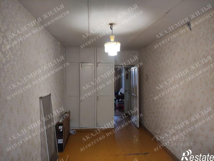 2-комн квартира Краснодонская улица, 13,  д. 13