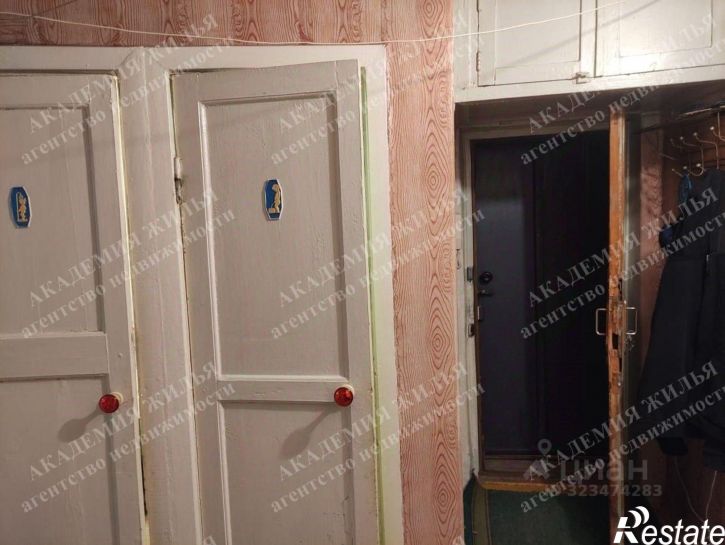 2-комн квартира Краснодонская улица, 13,  д. 13