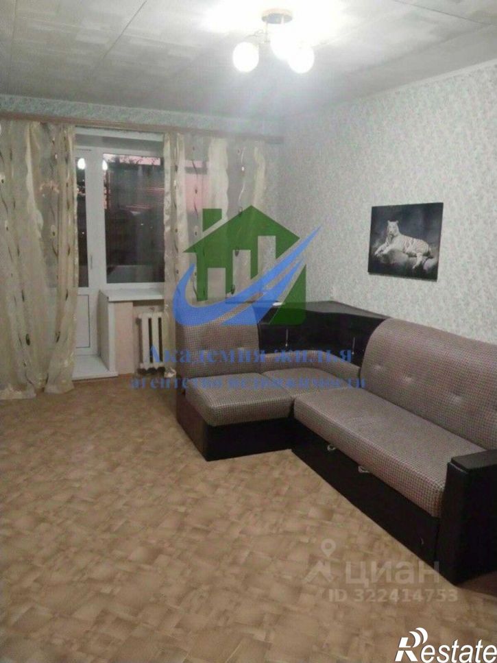 1-комн квартира улица Просвещения, 38,  д. 38