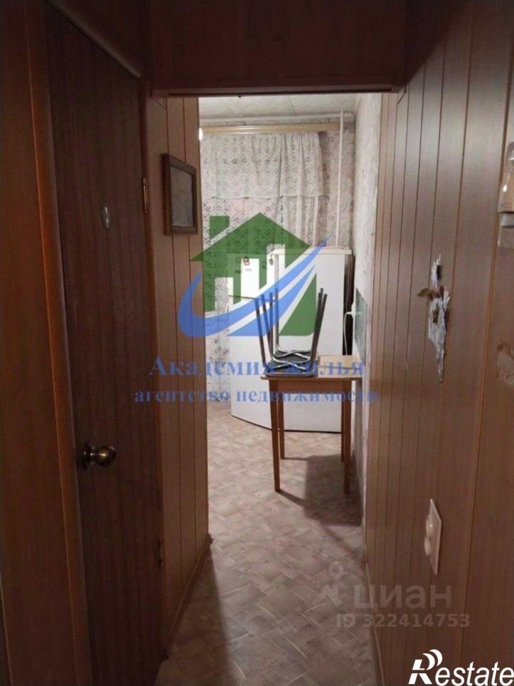 1-комн квартира улица Просвещения, 38,  д. 38