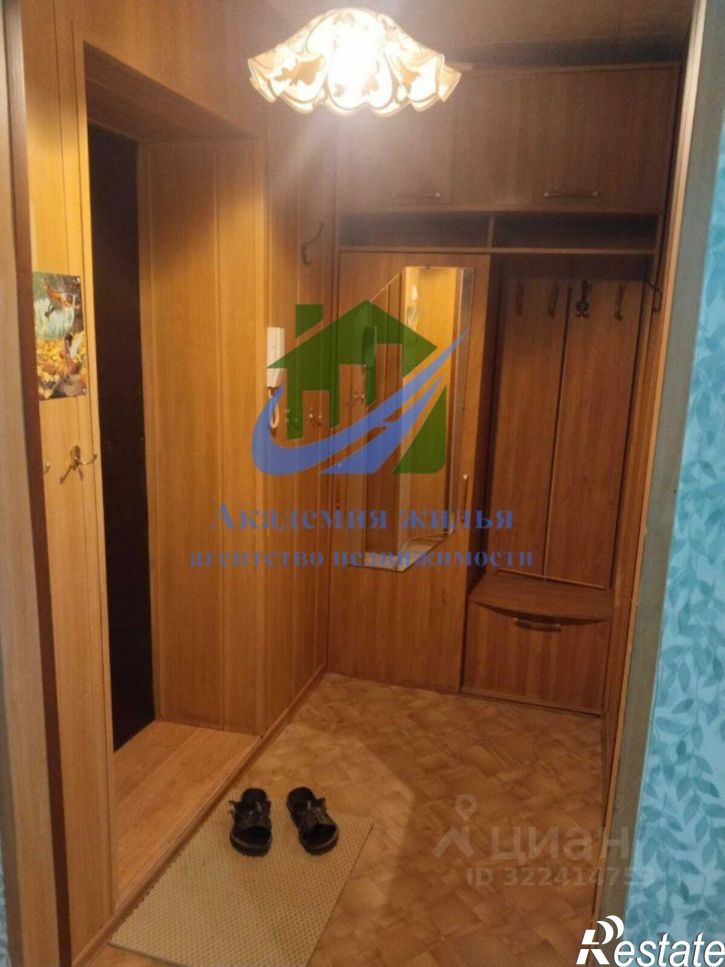 1-комн квартира улица Просвещения, 38,  д. 38