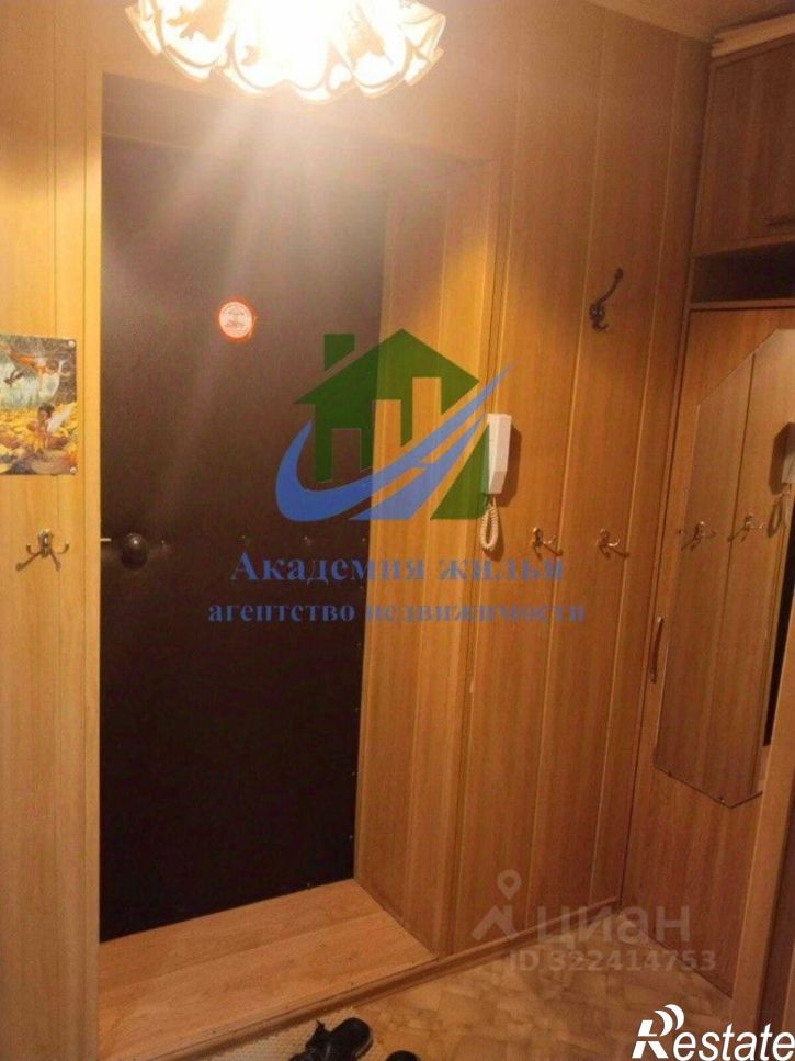 1-комн квартира улица Просвещения, 38,  д. 38