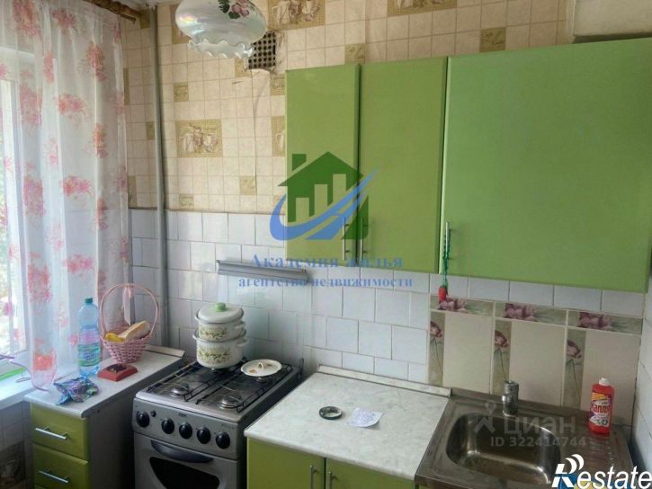 3-комн квартира Орск, ул. Станиславского, 42а