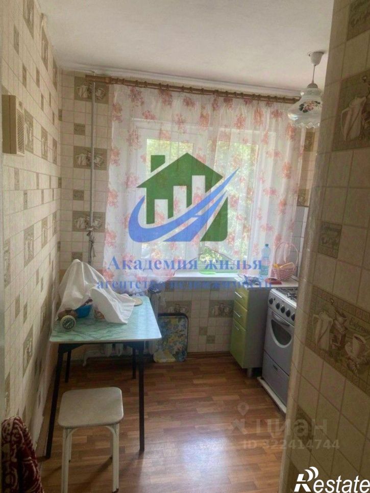 3-комн квартира Орск, ул. Станиславского, 42а