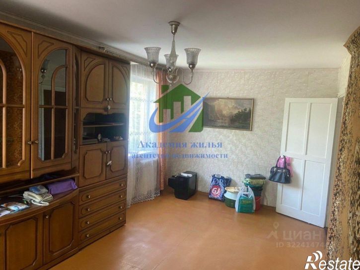 3-комн квартира Орск, ул. Станиславского, 42а