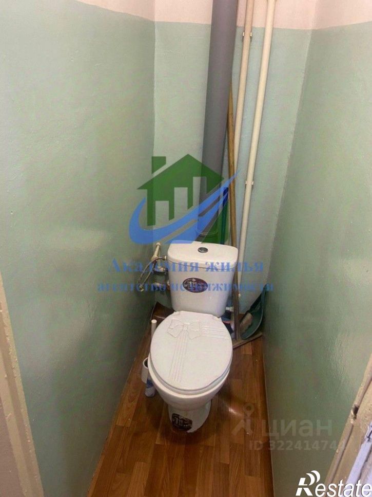 3-комн квартира Орск, ул. Станиславского, 42а