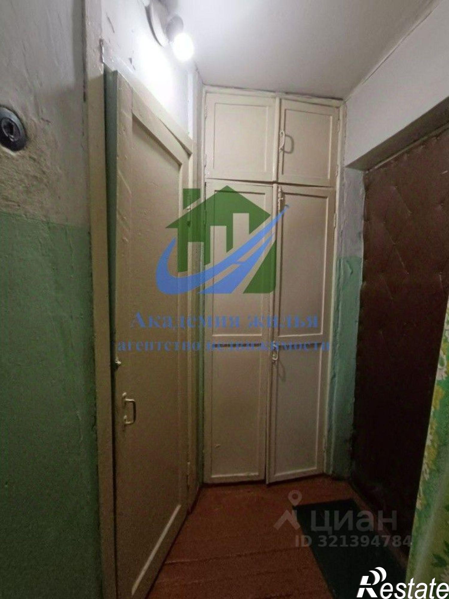 Купить квартиру за 1 700 000 рублей на Спортивная улица, 1Б