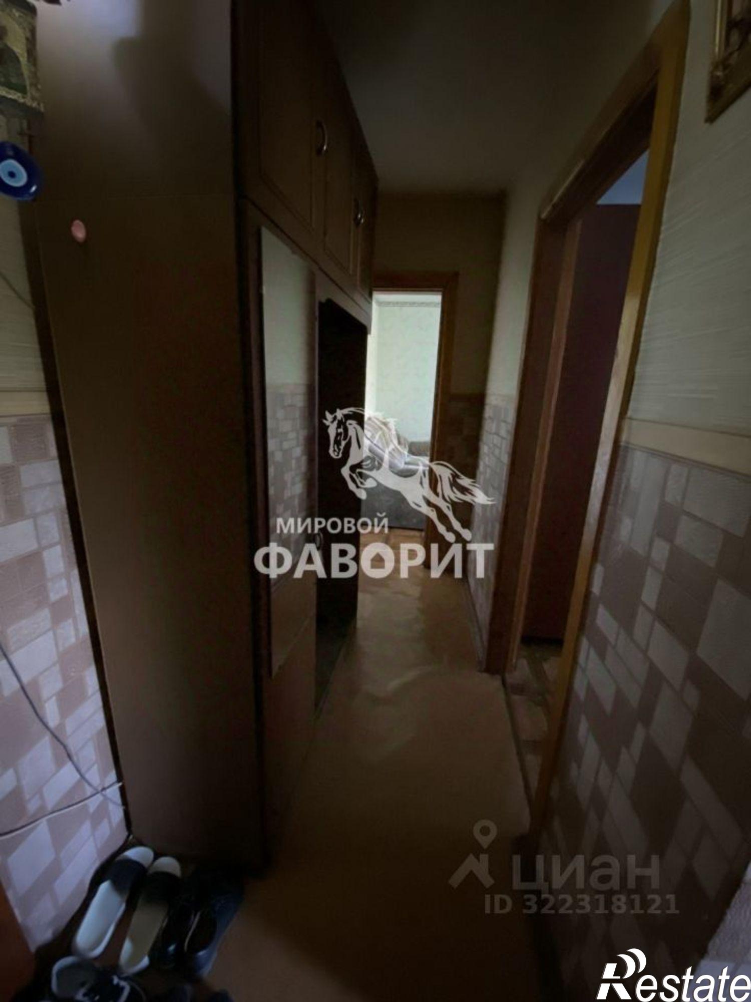 Купить квартиру за 4 050 000 рублей на улица Станиславского, 89