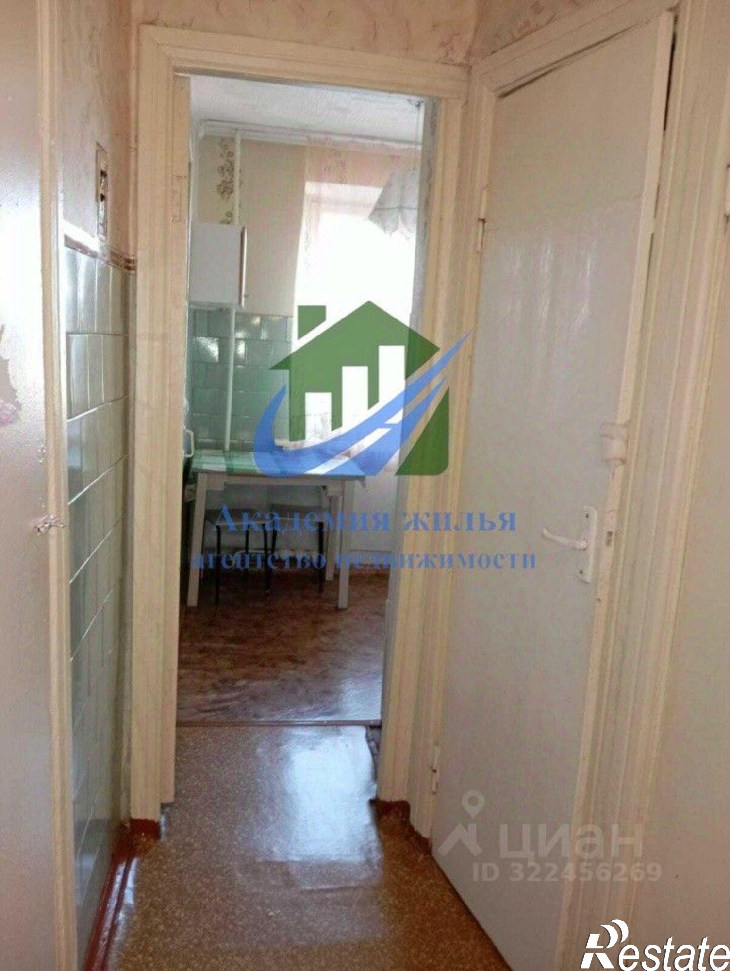 Купить квартиру за 3 300 000 рублей на улица Просвещения, 38