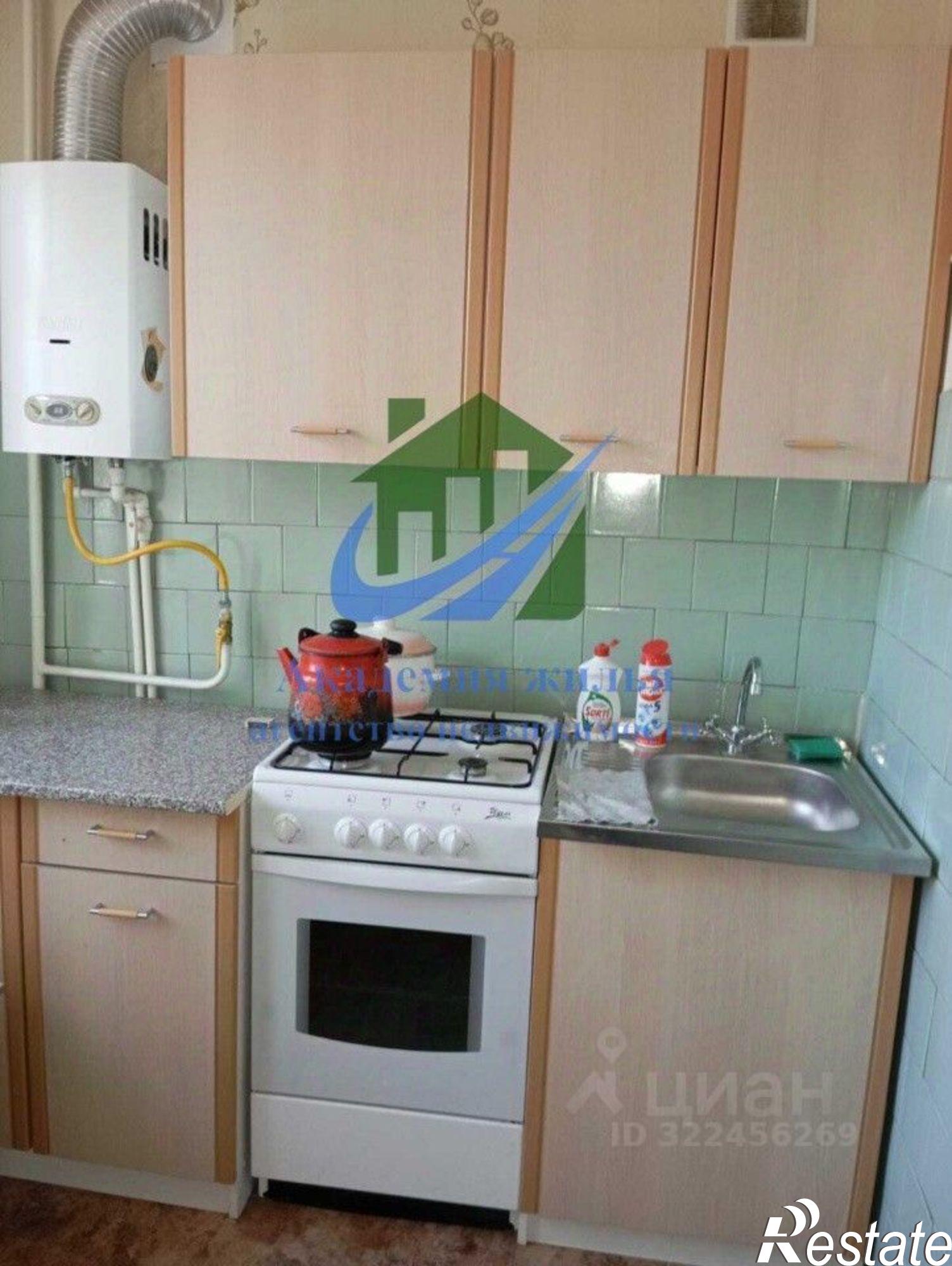 Купить квартиру за 3 300 000 рублей на улица Просвещения, 38