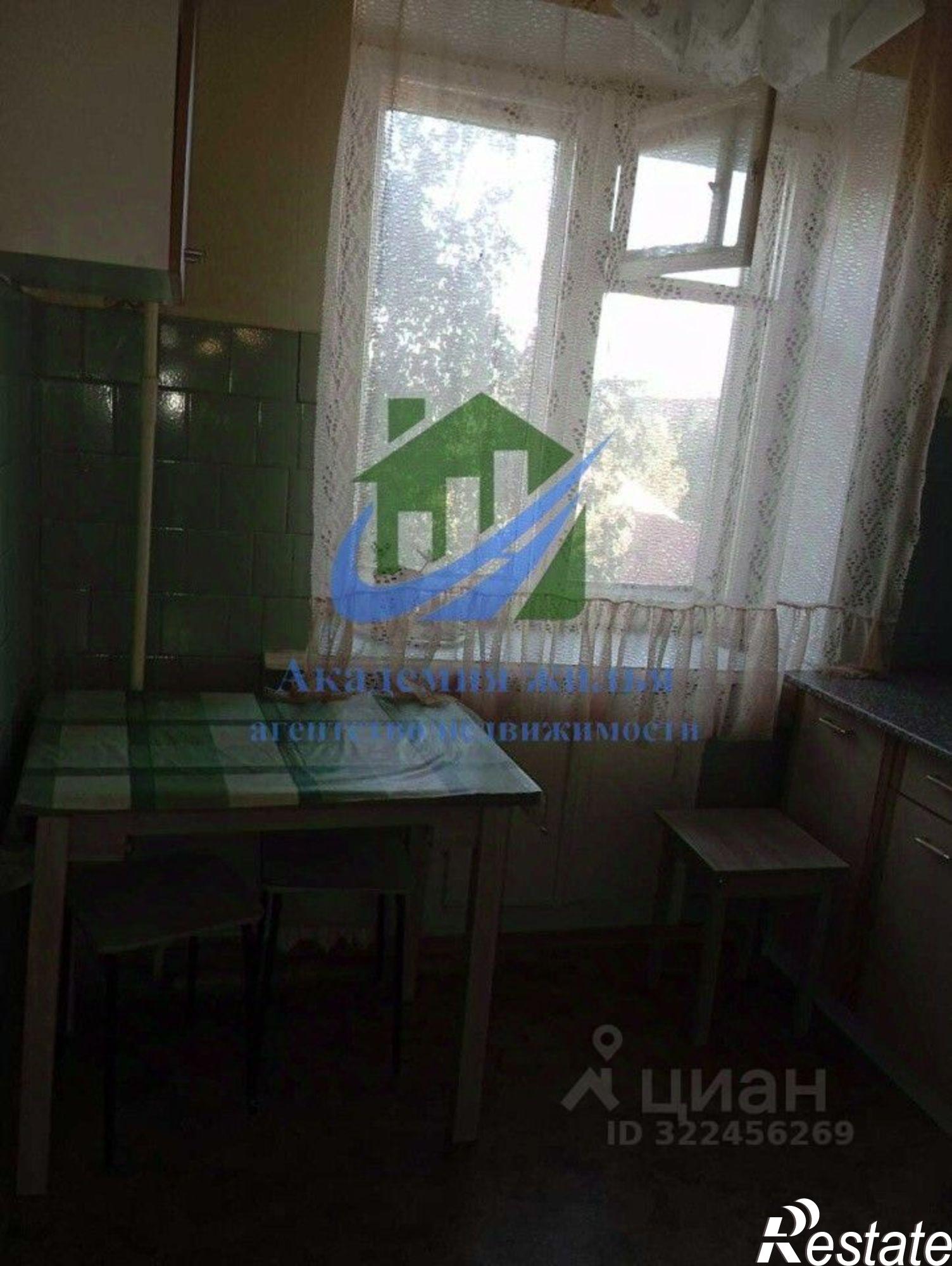 Купить квартиру за 3 300 000 рублей на улица Просвещения, 38