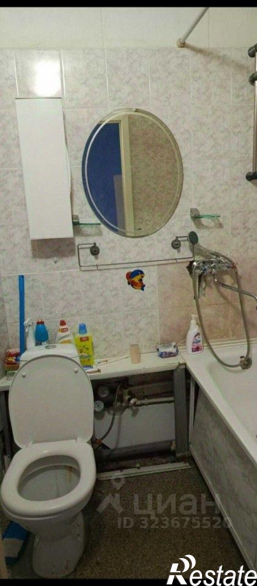 Купить квартиру за 1 630 000 рублей на улица Ю.Фучика, 7