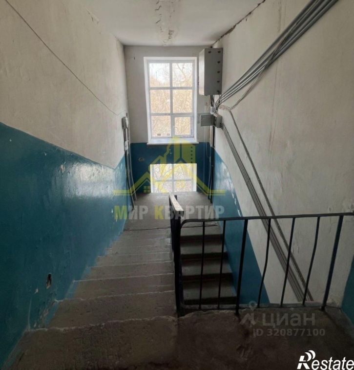 2-комн квартира улица Пржевальского, 1А,  д. 1А